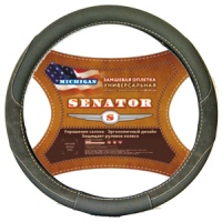 Оплетка на руль SENATOR Michigan 37-39см серый/черный