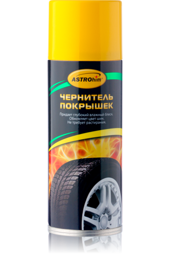 Чернитель покрышек Astrohim 520мл аэрозоль АС-2655