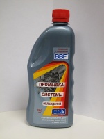 Промывка системы охлаждения BBF 500мл.(3318)