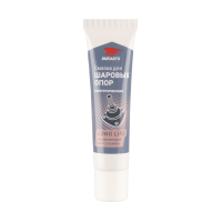 Смазка для шаровых опор ВМП 30гр.(1820)