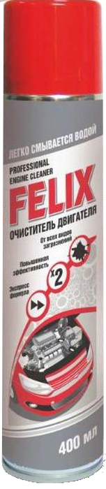 Очиститель двигателя FELIX 400мл