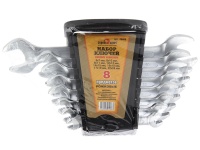 Набор ключей рожковых Сервис ключ  8 предметов 70400