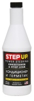 Кондиционер и герметик для гидроусилителя руля STEP UP 355мл (SP7028)